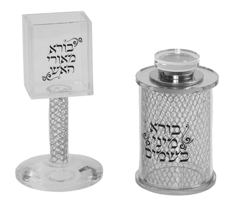 Besamim Holder and Havdalah Holder filling - LEHADAR
