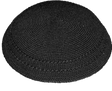 DMC Black Kippah - LEHADAR