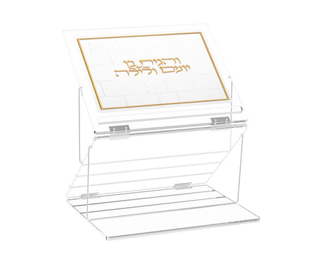 Two-Tier Foldable Leatherite Shtender - LEHADAR