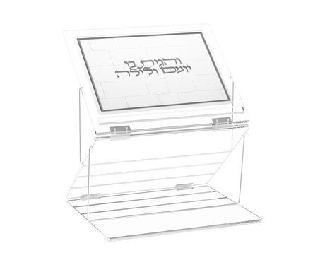 Two-Tier Foldable Leatherite Shtender - LEHADAR