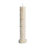 Inscribed Havdalah Candle - LEHADAR