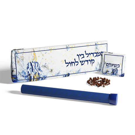 Leather Artwork Havdalah Set - LEHADAR