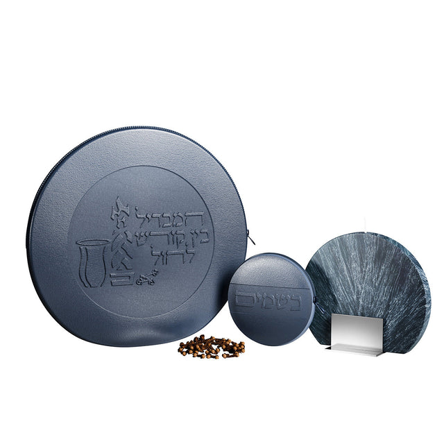 Classic Havdalah Leather Set - LEHADAR