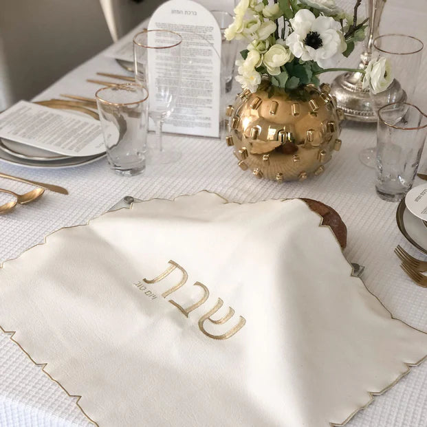 White Embroidered Leatherette Challah Cover