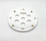 Majestic Seder Plate Round