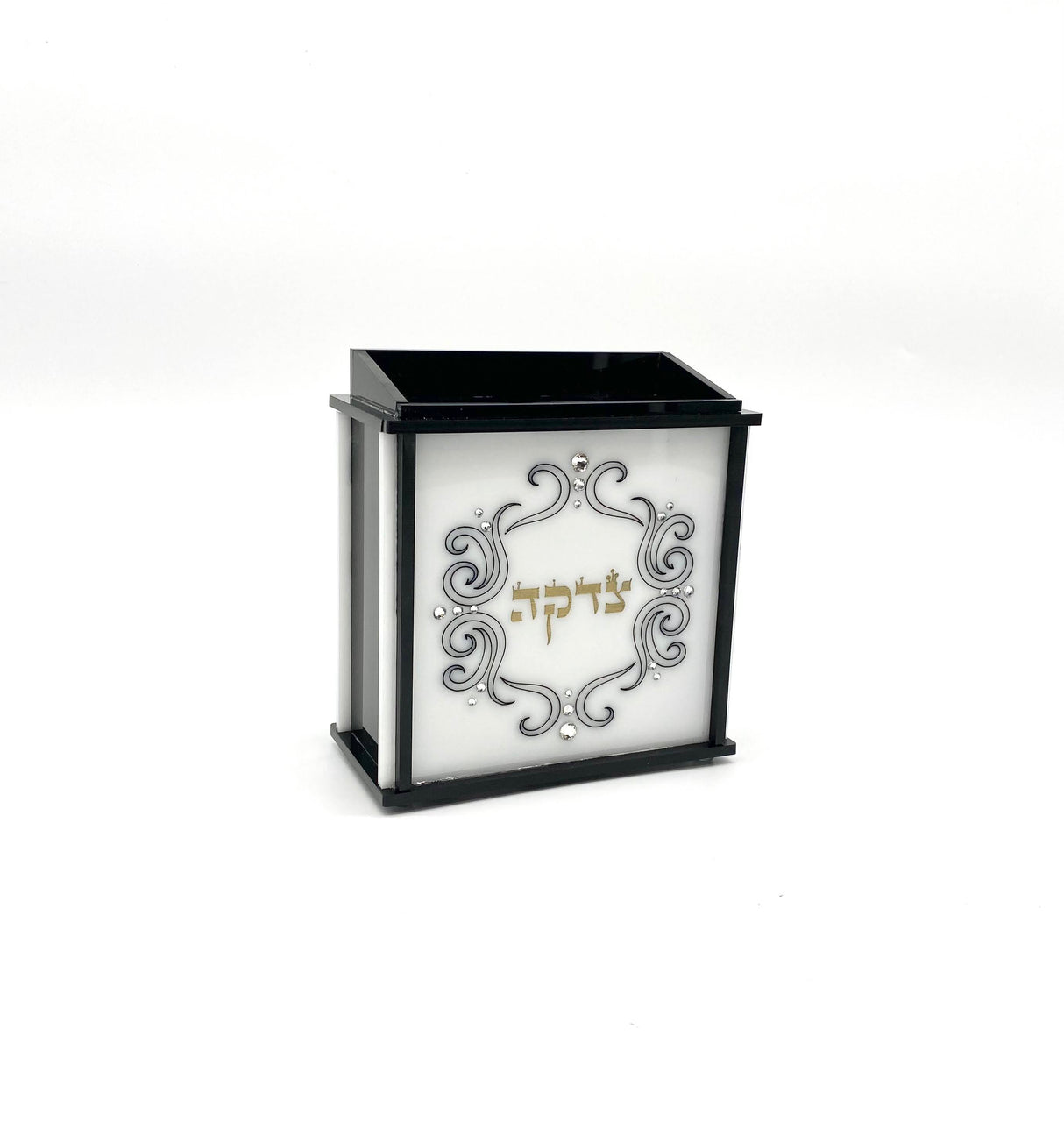 Swivel Tzdaka Box/Pishka