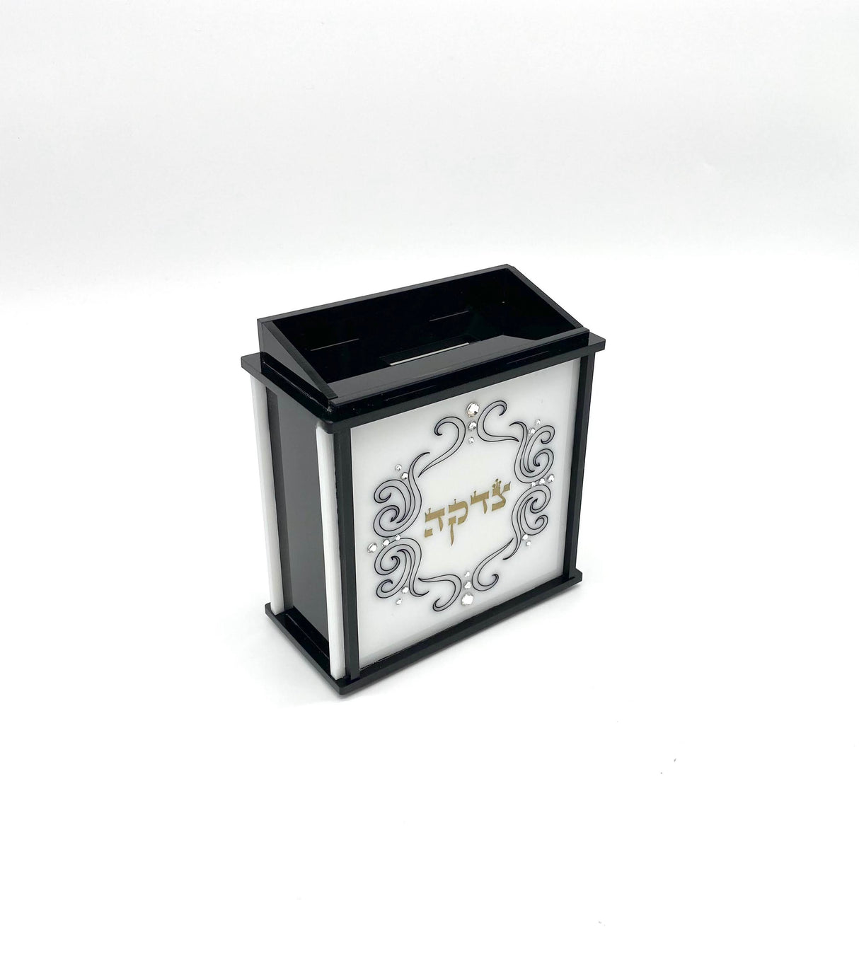 Swivel Tzdaka Box/Pishka