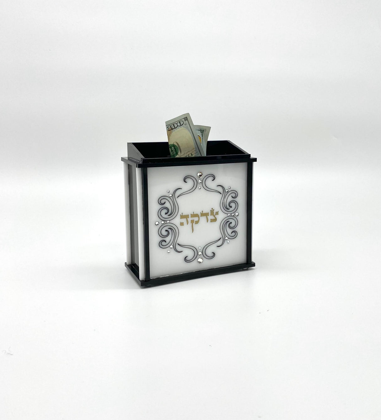 Swivel Tzdaka Box/Pishka