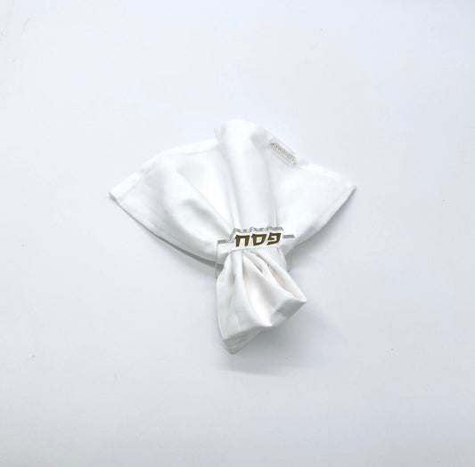 Pesach Napkin Rings (Pack of 6)