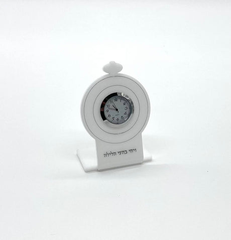 Pocket Watch Shape - Desk Clock - LEHADAR