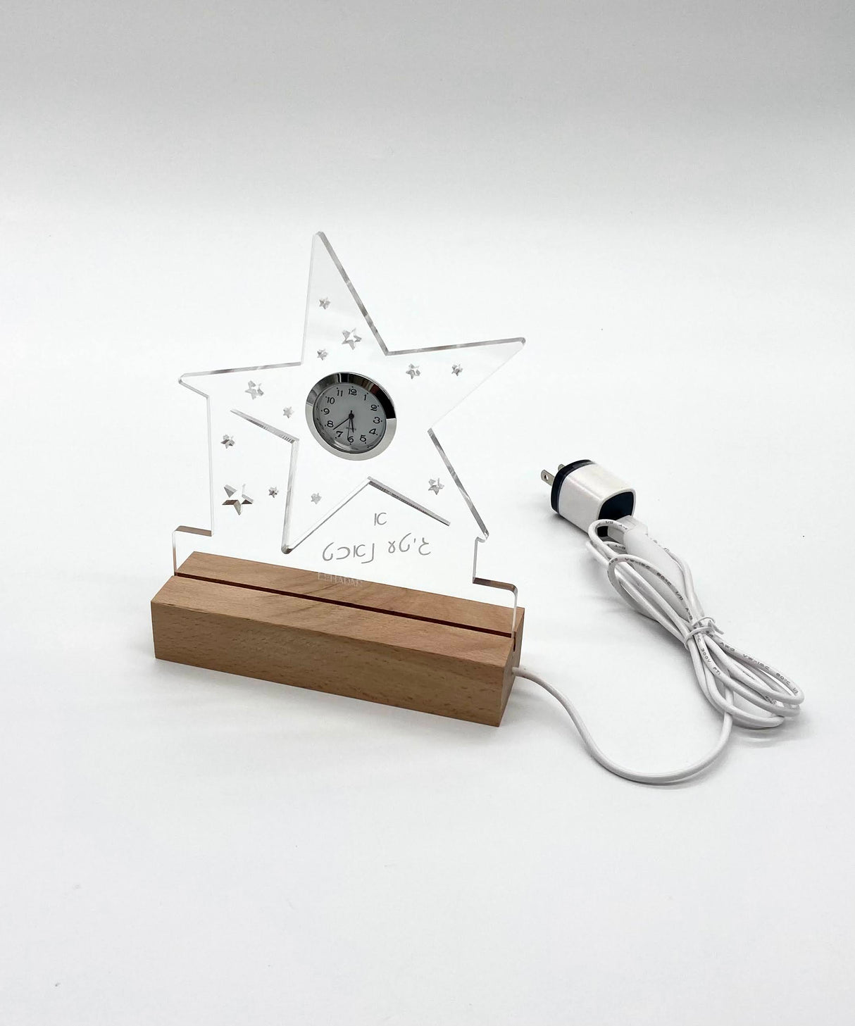 Star Night Lamp And Clock LED Wooden Base