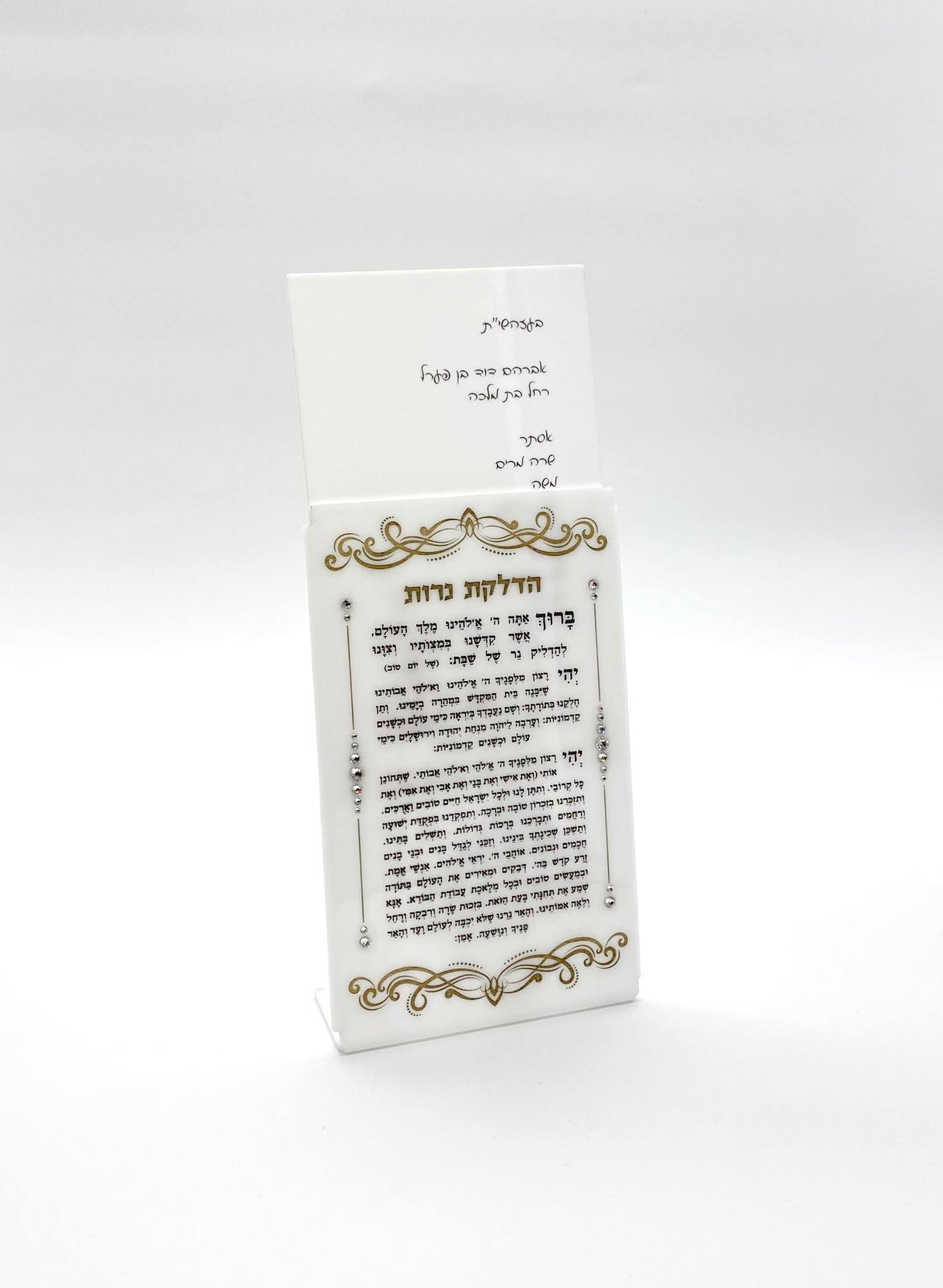 Regal Hadlukas Nieros With Your Engraved קוויטל