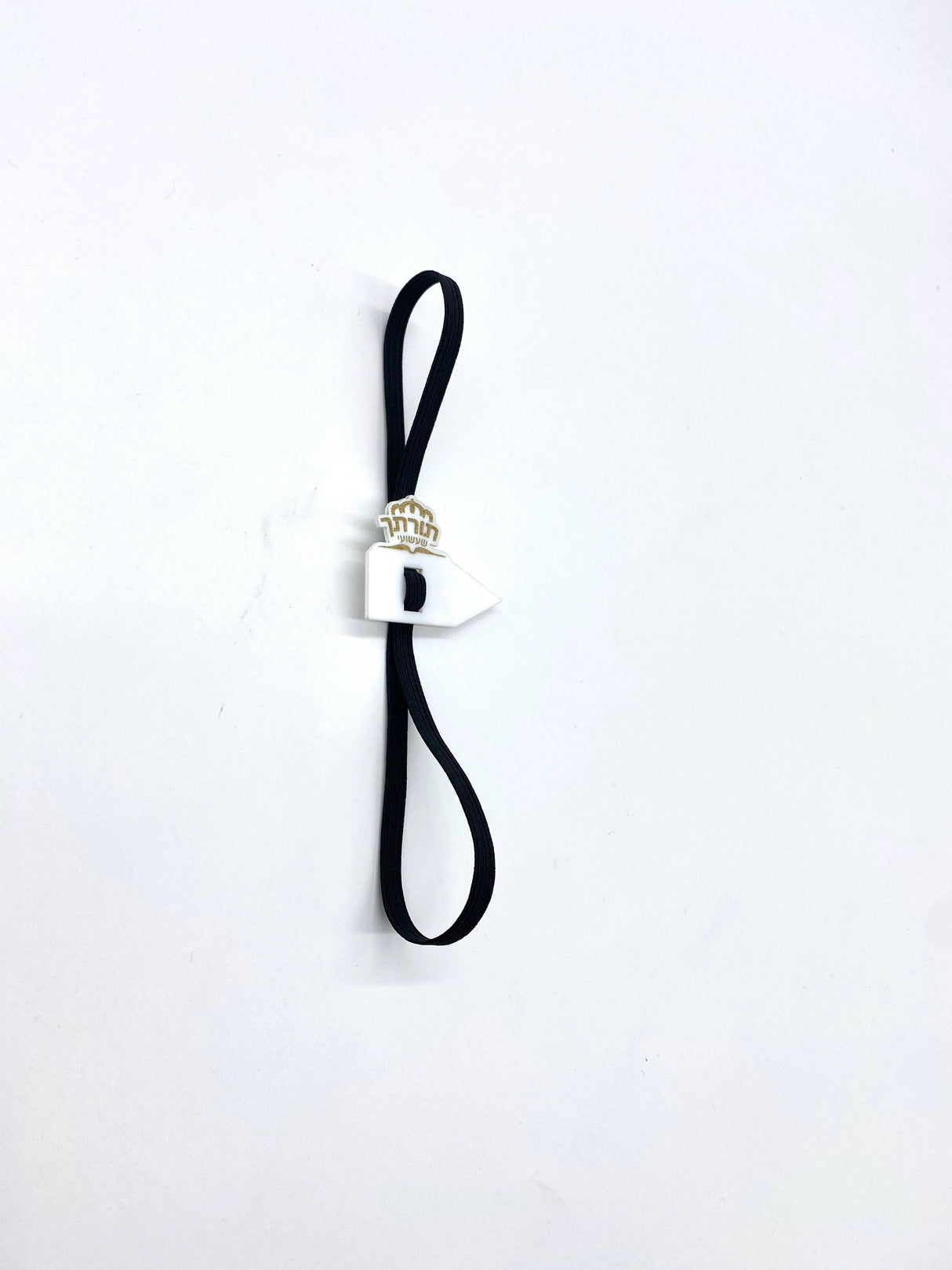 Adjustable Bookmark
