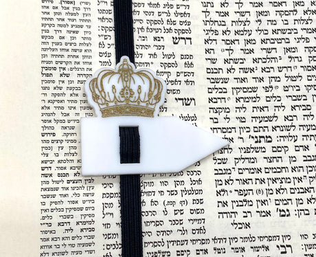 Adjustable Bookmark