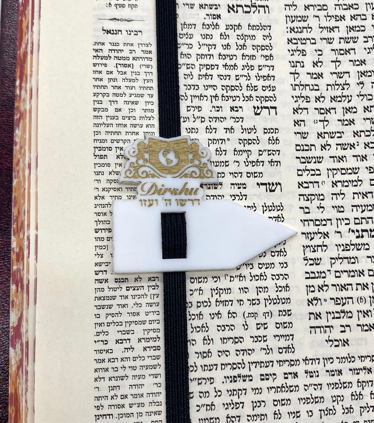 Adjustable Bookmark