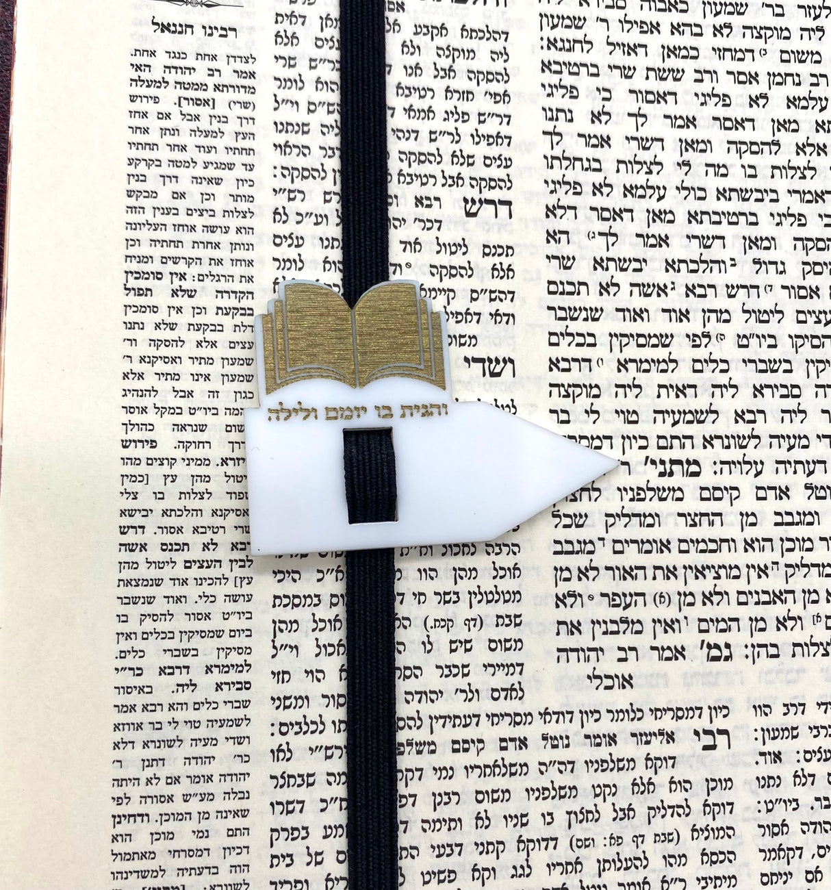 Adjustable Bookmark