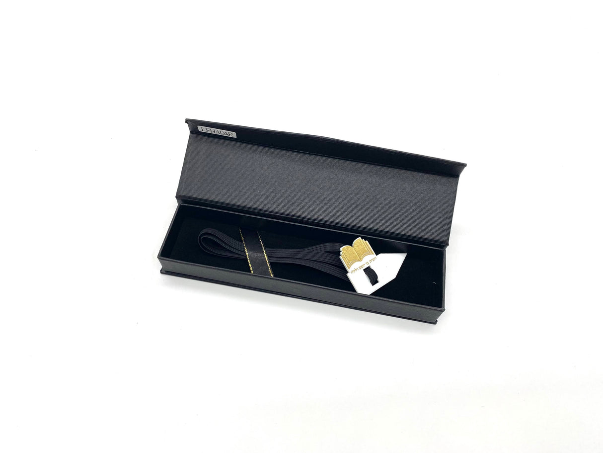 Adjustable Bookmark