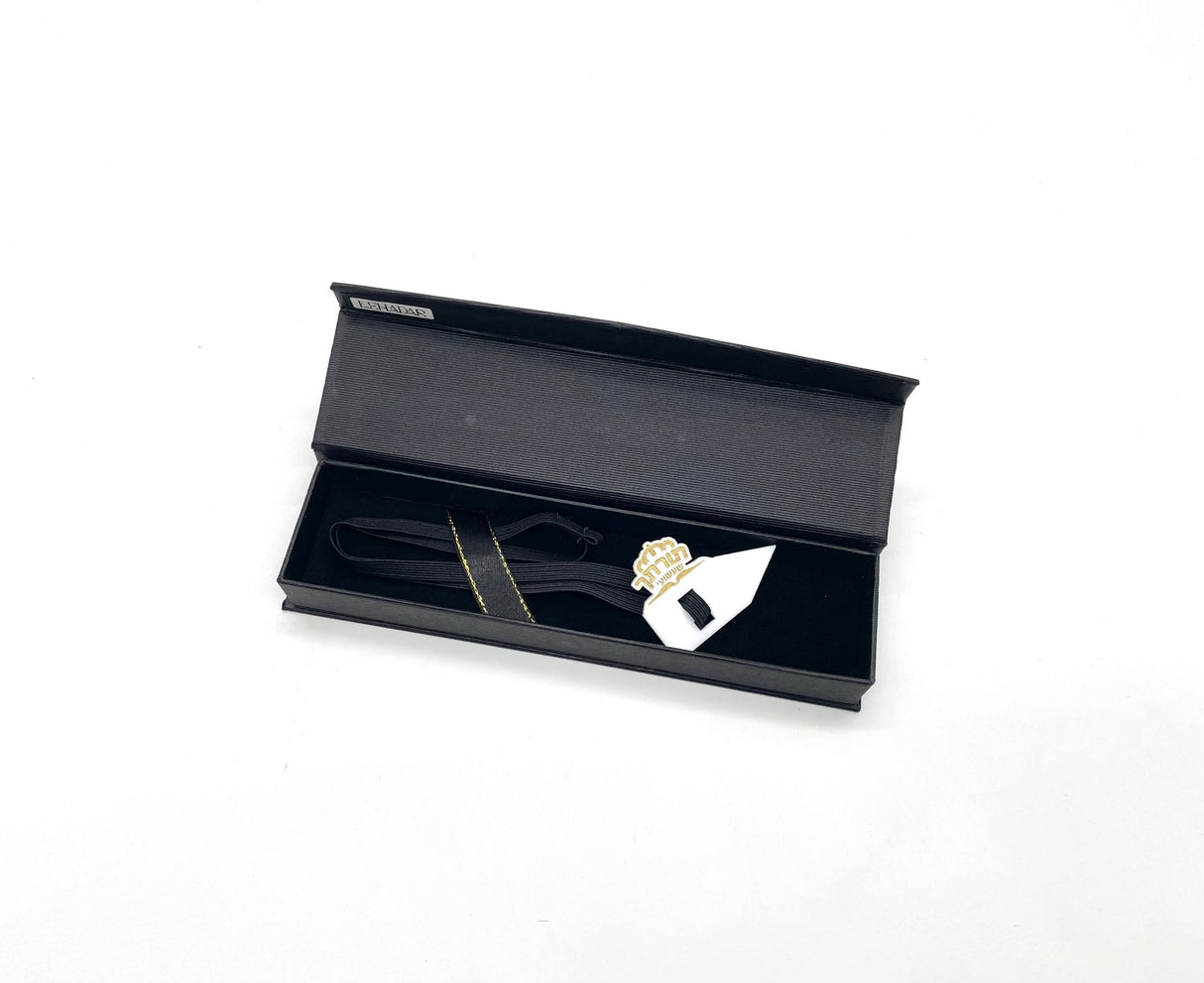 Adjustable Bookmark