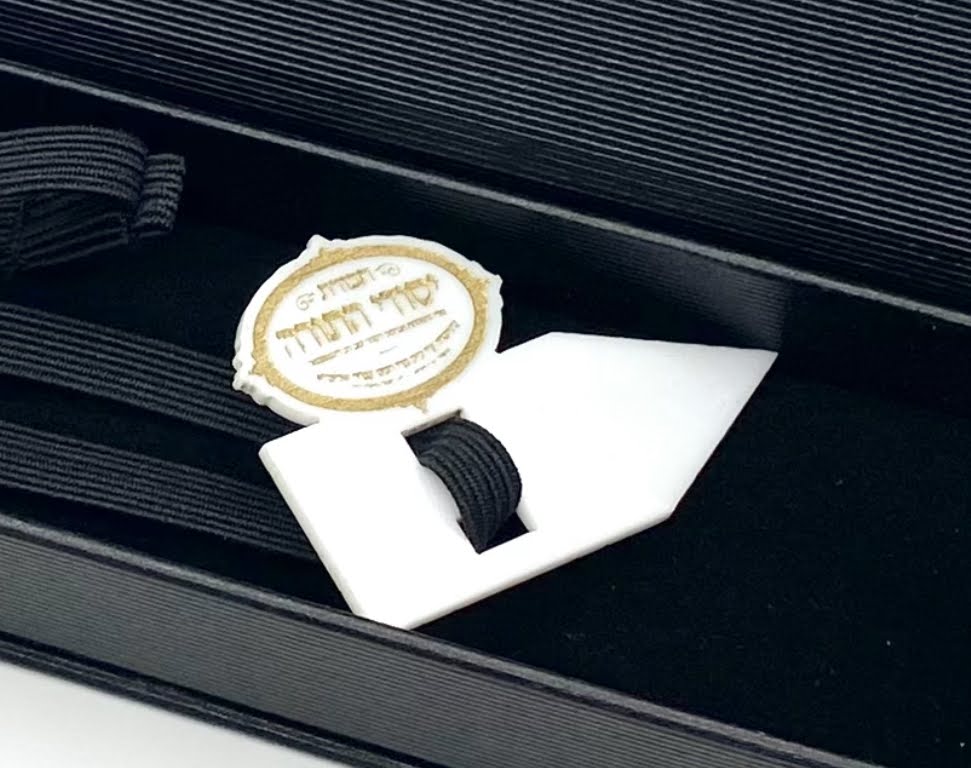 Adjustable Bookmark