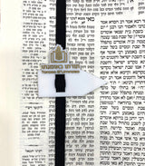 Adjustable Bookmark