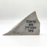 RoCciosa Quote טראכט גיט וועט זיין גיט