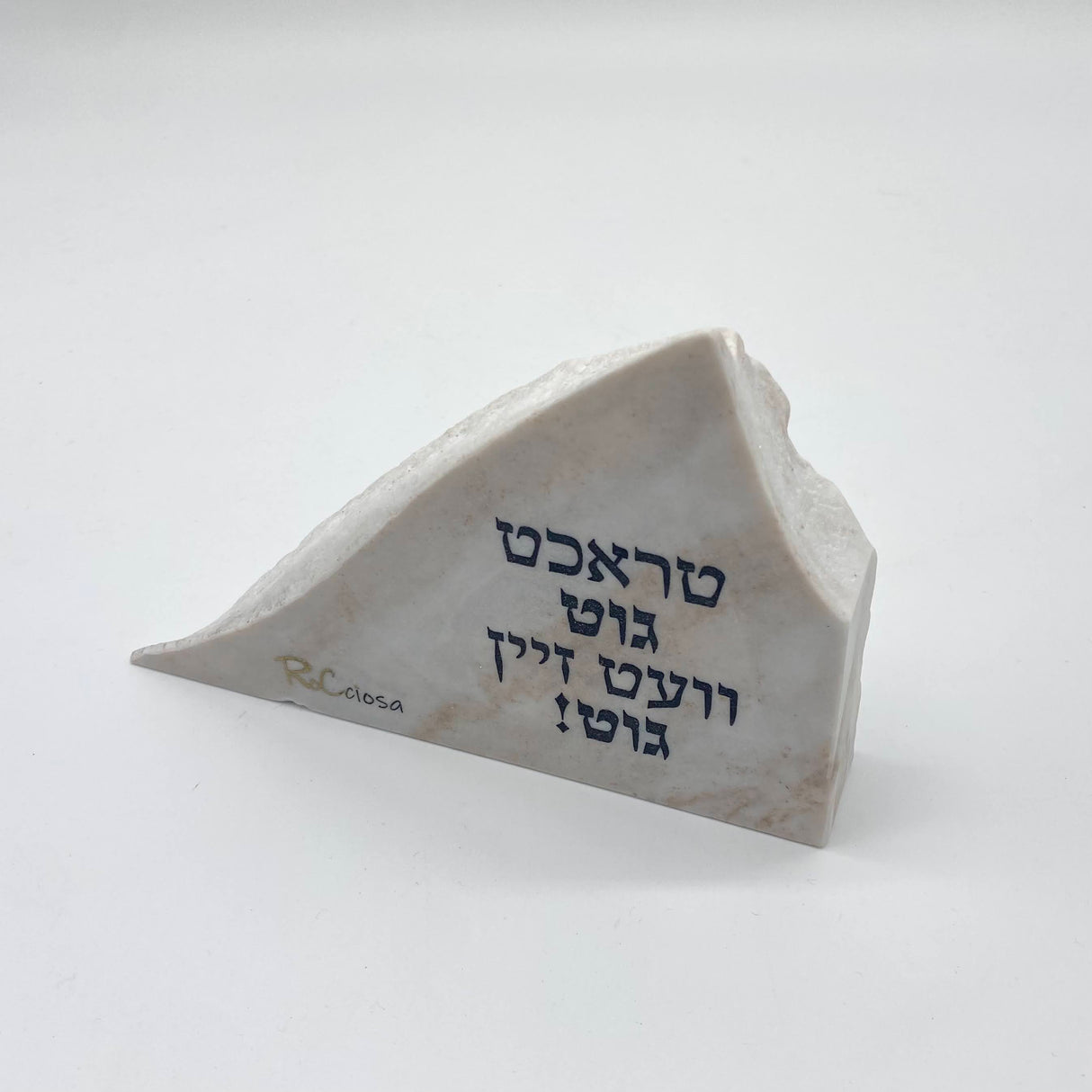 RoCciosa Quote טראכט גיט וועט זיין גיט