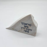 RoCciosa Quote טראכט גיט וועט זיין גיט