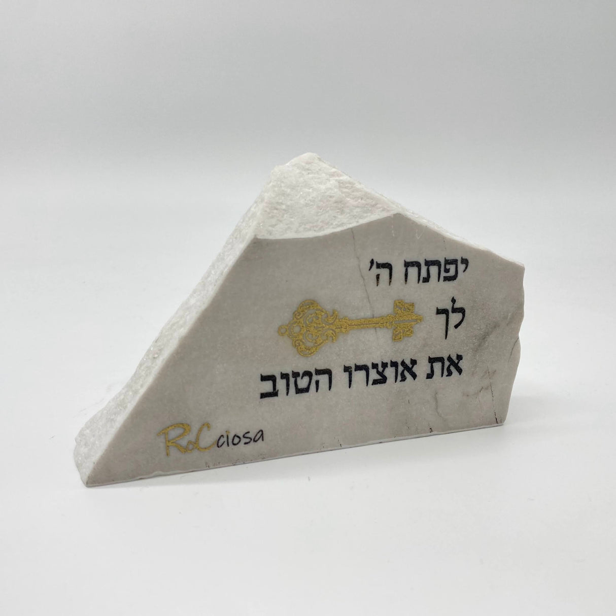 RoCciosa יפתח ה לך את אוצרו הטוב