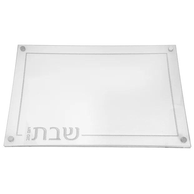 Embroidered Leatherette Lucite and Glass Top Challah Board