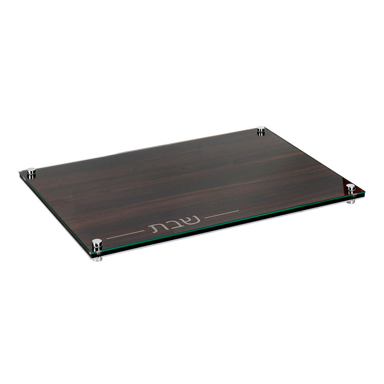 Lucite & Glass Wood Look Challah Board - LEHADAR