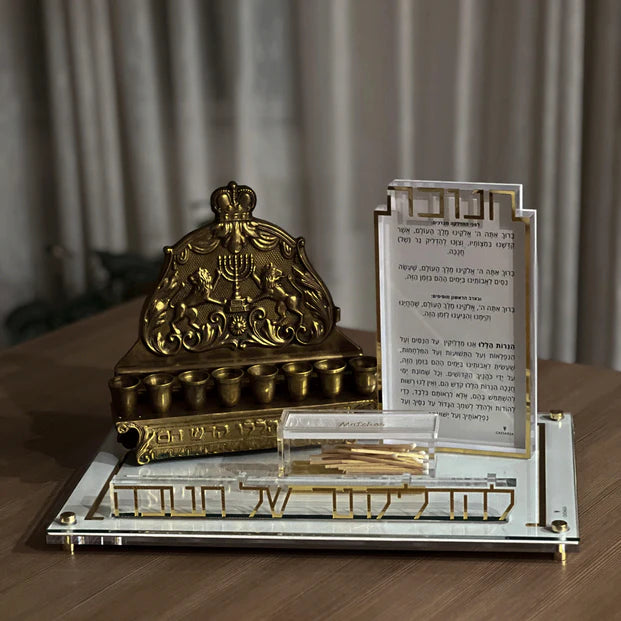 Leatherette Chanukah Tray with Lucite & Gold Block Design