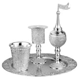 Havdalah Set Silver Plated Filigree Design - LEHADAR