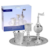 Havdalah Set Silver Plated Filigree Design - LEHADAR