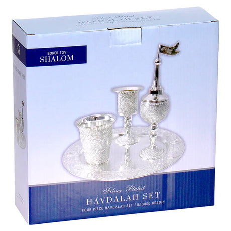 Havdalah Set Silver Plated Filigree Design - LEHADAR