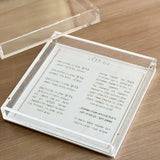 Lucite & Leatherette Besamim Box with Lid - LEHADAR