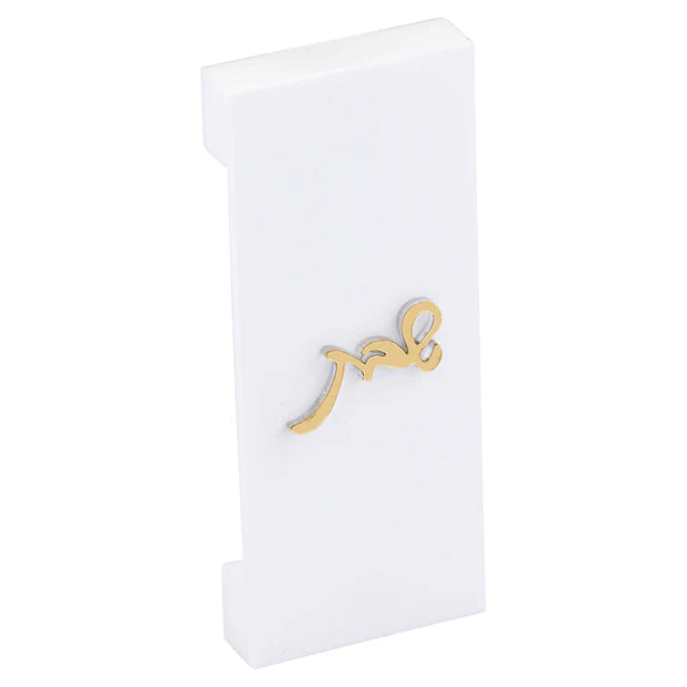 Magnetic Light Switch Covers - LEHADAR