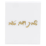 Magnetic Light Switch Covers - LEHADAR