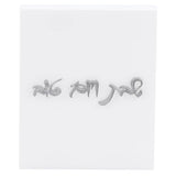 Magnetic Light Switch Covers - LEHADAR