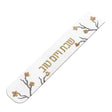 Golden Branch Knife Cover - LEHADAR