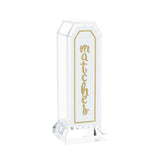 Leatherite Match Holder - LEHADAR