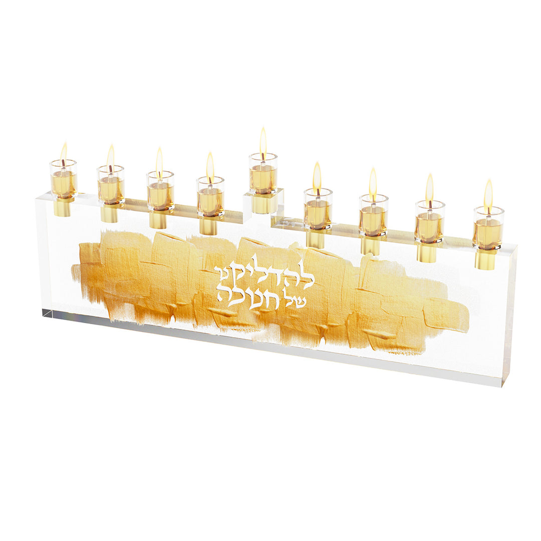 Gold Stone Menorah