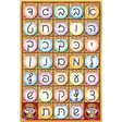 Medium Poster - Alef Beis - Color 19"× 27" - LEHADAR