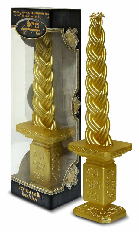 Decorative Havdalah Candle Gold in Gold Holder - LEHADAR