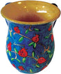 Yair Emanuel's Wooden Wash Cup -Pomegranates Large - LEHADAR