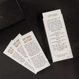 Sliding Havdalah Box with Gut Fun Avraham Cards