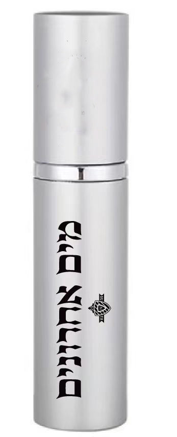 Mayim Achronim Spray Bottle 4" (pc price) - LEHADAR