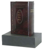 Shnayim Mikra Bonded Leather - LEHADAR