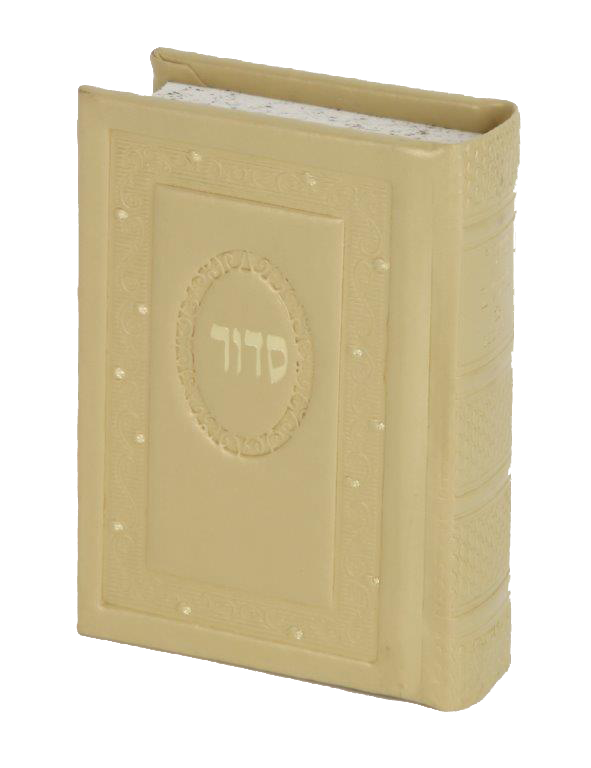 Siddur Bonded leather Medium -Ashkenazi - Gold 3 ½ x5