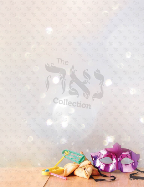 Design paper Purim Sameach 8.5x5.5 " 20 Per Pack - LEHADAR