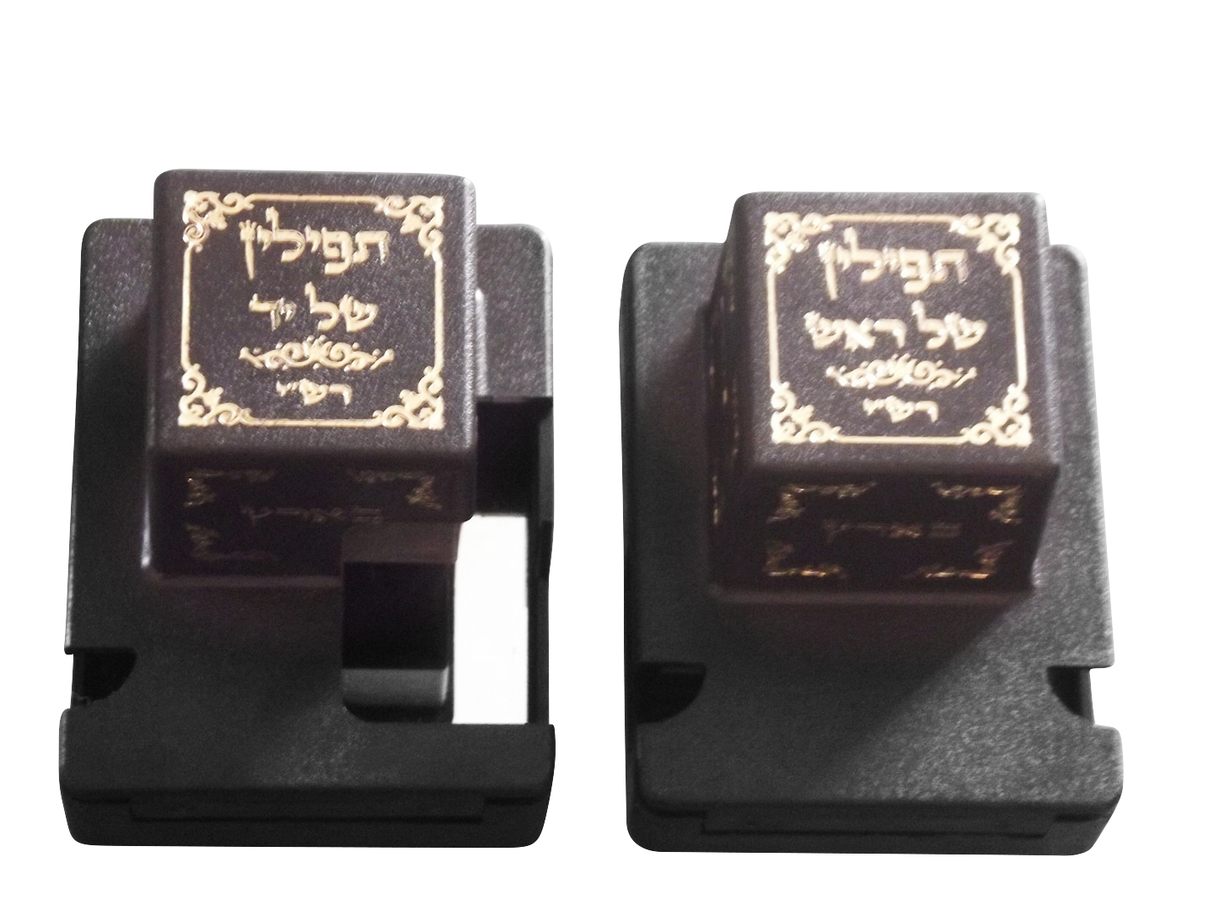 Tefillin Box Black Rashi Righty Size 43 - LEHADAR